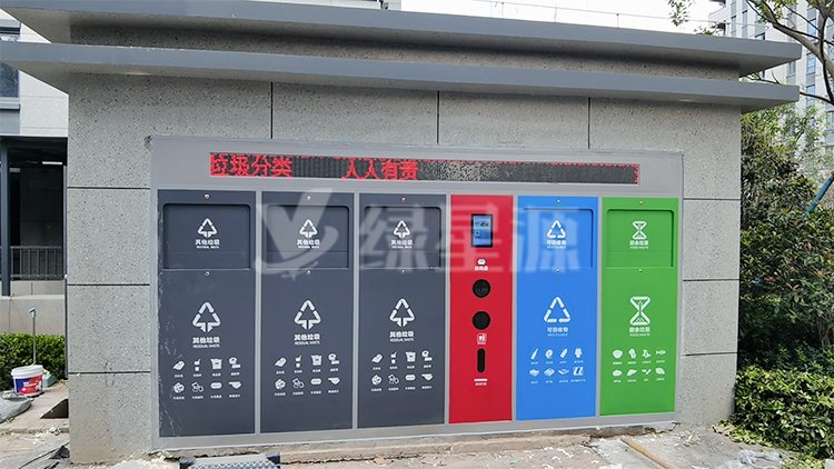 智能垃圾箱（xiāng）的（de）設計理念與市場前景