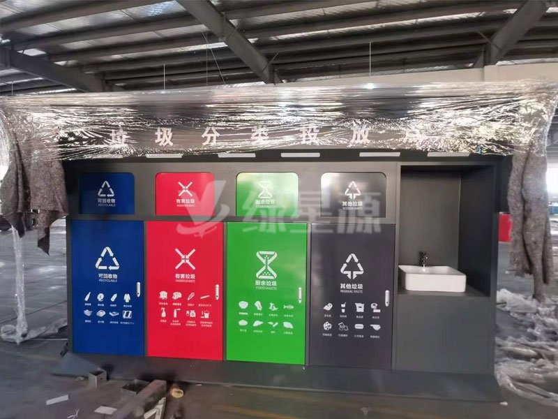 南京智能垃圾箱（xiāng）房（fáng）案例配圖二
