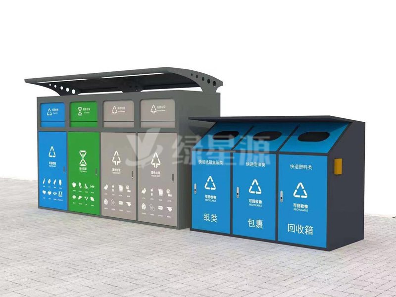 垃（lā）圾分類垃圾箱,與您共（gòng）建綠色環保社會配圖一