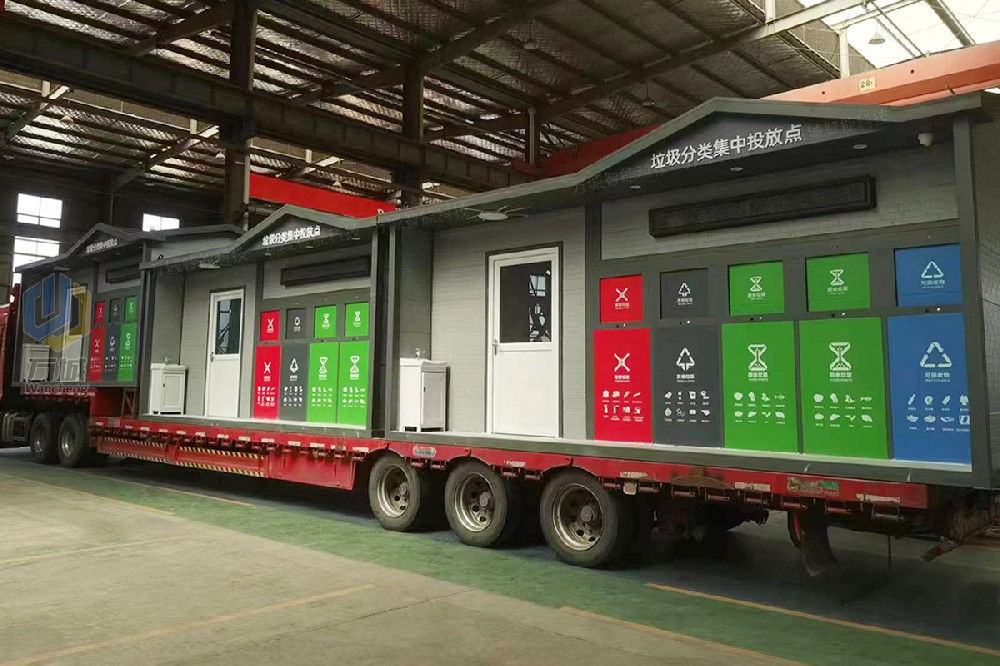 一批新款垃圾房工程案例（lì）