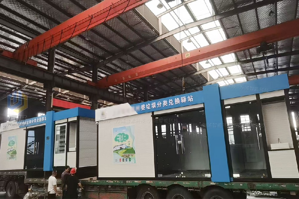 老客戶（hù）第五大批垃圾房款式二工程案例（lì）