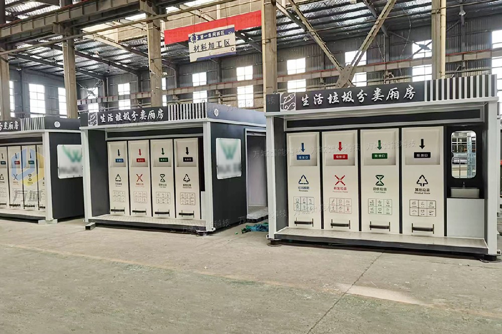 一（yī）批定製款新造型腳踩垃圾房