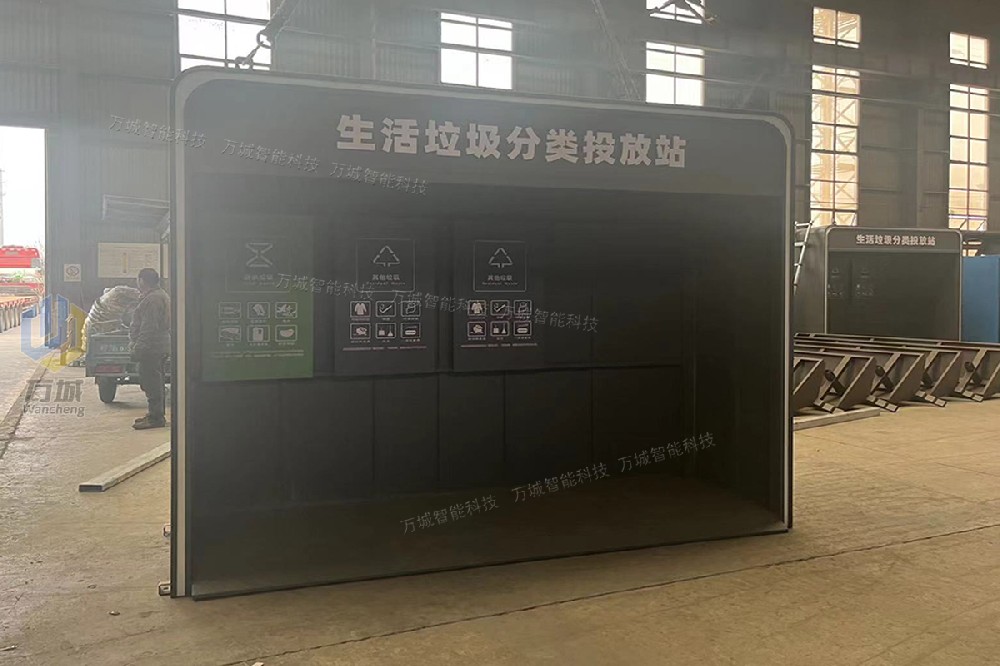 老客戶第30大批經典實用型半封閉式垃圾亭款式二