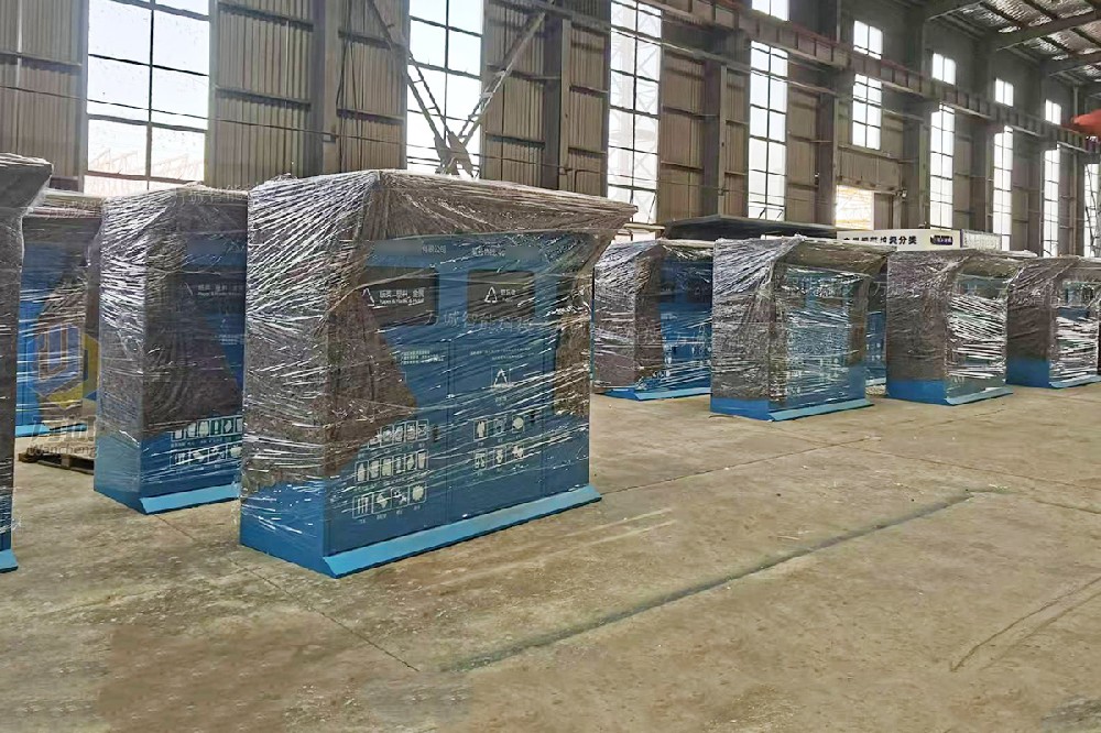 老客戶第五大批（pī）定（dìng）製款智能可回收箱工程案例