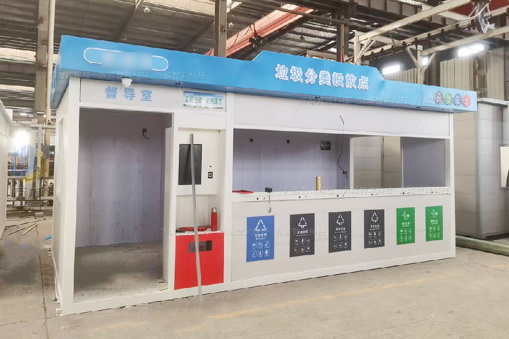 老客戶第六大（dà）批智能垃圾（jī）房工程案例