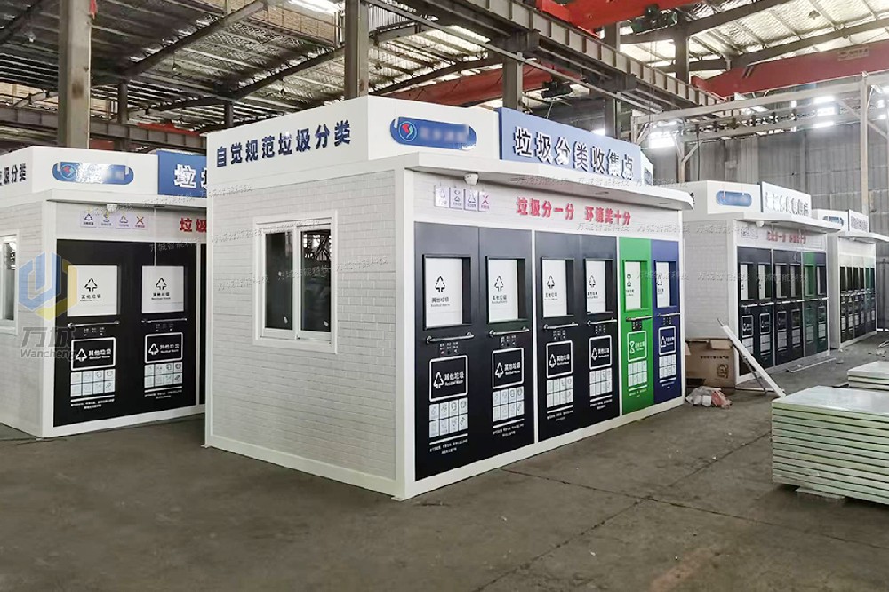 老客戶第五大批定製款（kuǎn）新型（xíng）實用垃圾房