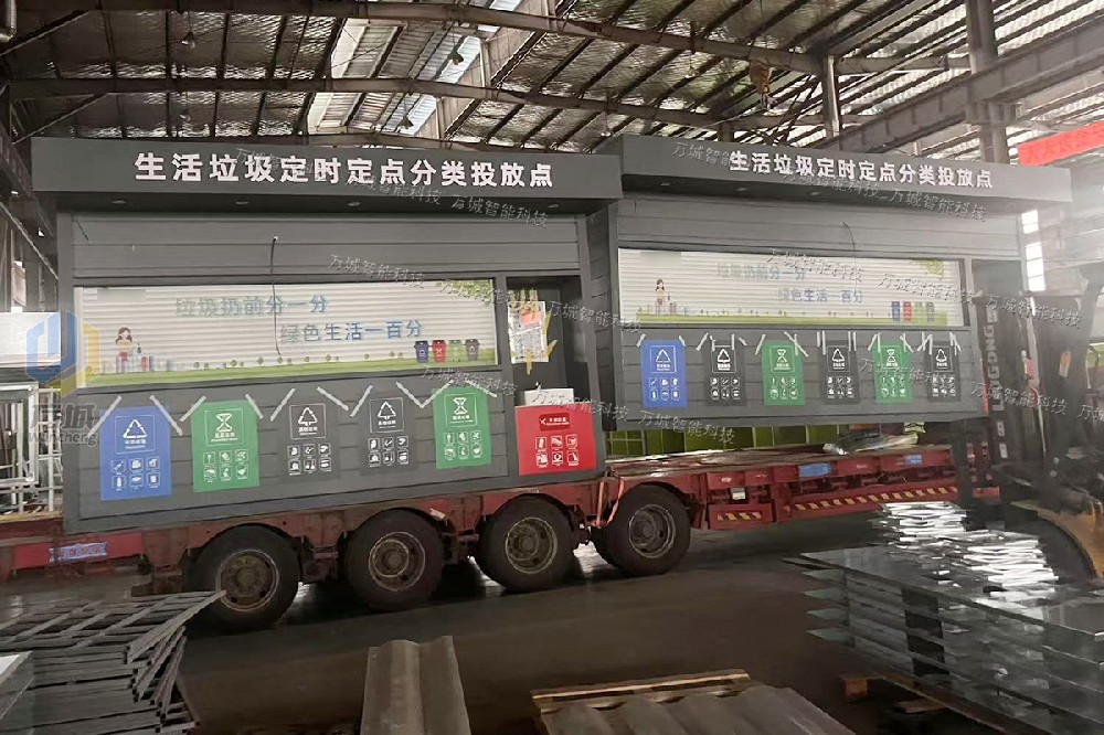 老客戶第四十批經典實用型垃圾房工程（chéng）案例