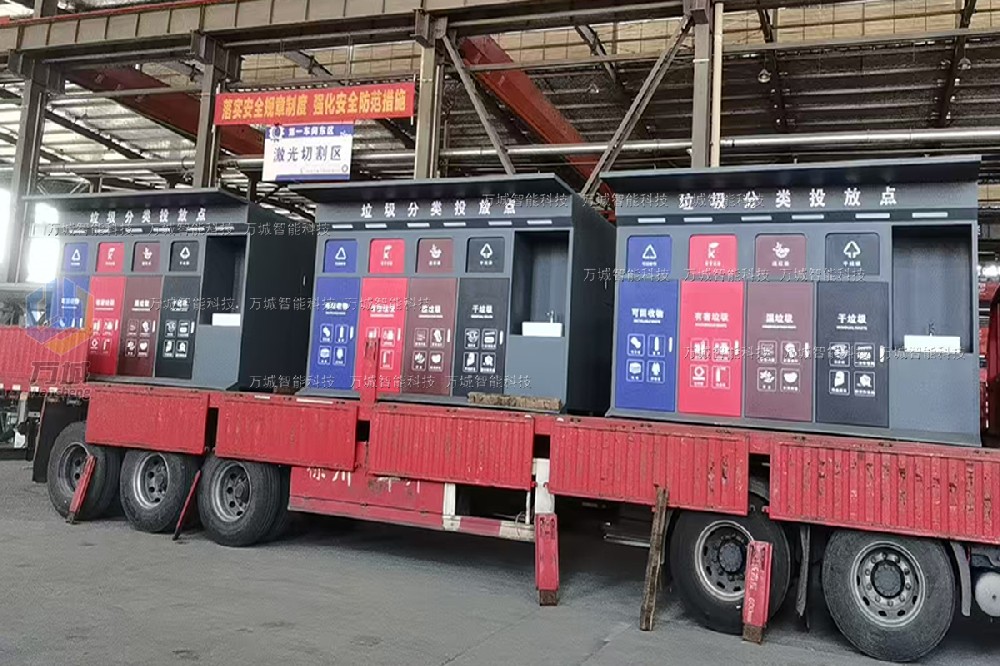 上海第三十（shí）一批（pī）實（shí）用型分類垃圾房工程（chéng）案例
