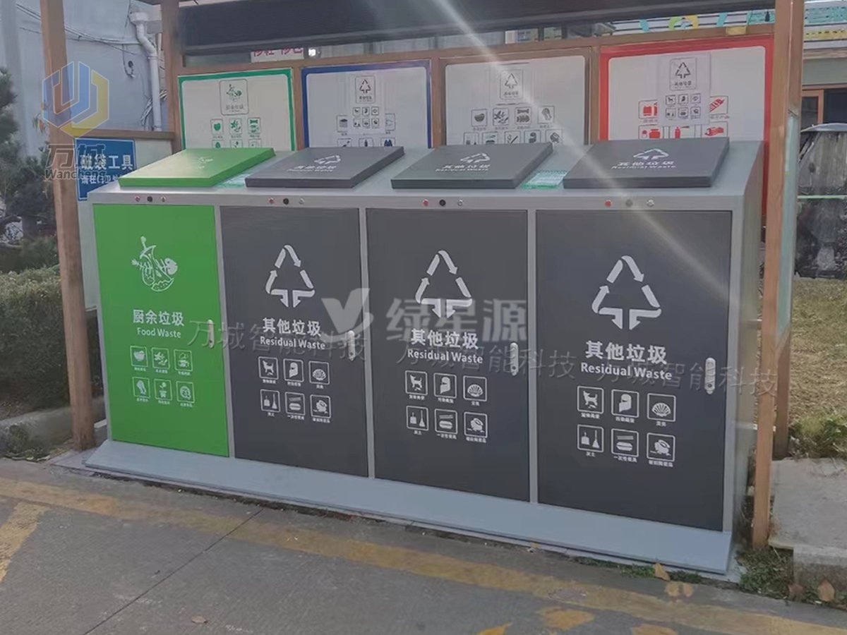 常（cháng）州一（yī）批智能垃圾箱工（gōng）程案例