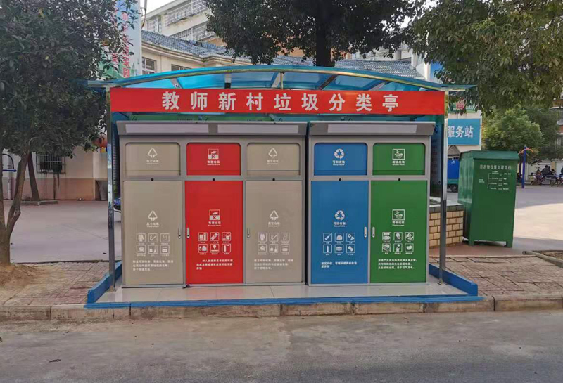 湖北潛江智能垃圾箱案（àn）例