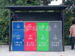 浙江四分類垃圾分類（lèi）亭安裝實例