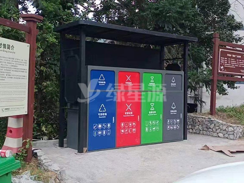 浙江四分類垃圾分類（lèi）亭安裝實例配圖二