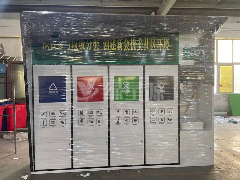 河南四（sì）分類垃圾箱發貨配圖二