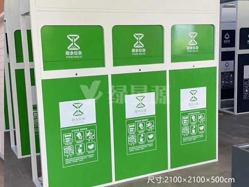 感應式開門智能垃圾箱發（fā）貨配圖二