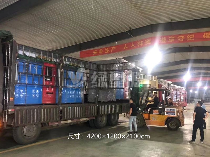 浙江智能垃圾箱發貨配圖一