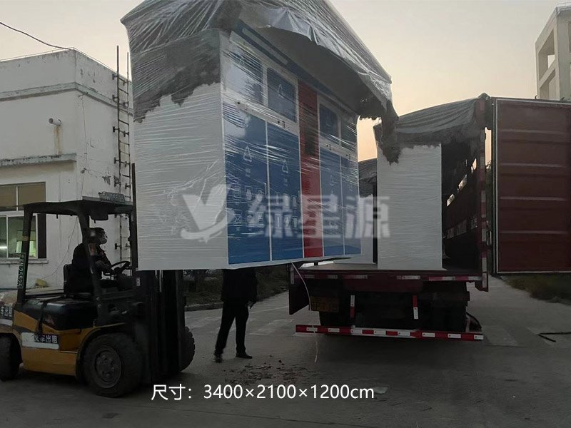 南京（jīng）智能垃圾箱（xiāng）發貨配圖二