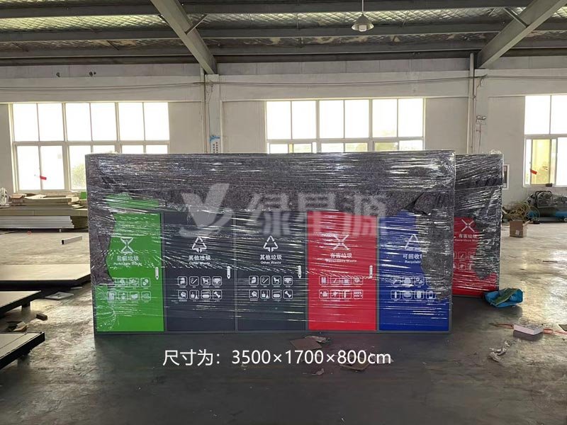 山東（dōng）第二批四分類（lèi）垃圾箱（xiāng）發貨（huò）配圖一