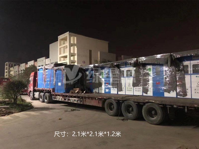 上海智（zhì）能垃圾箱案例配圖一