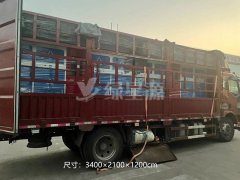 安徽（huī）智能垃圾箱發貨案例