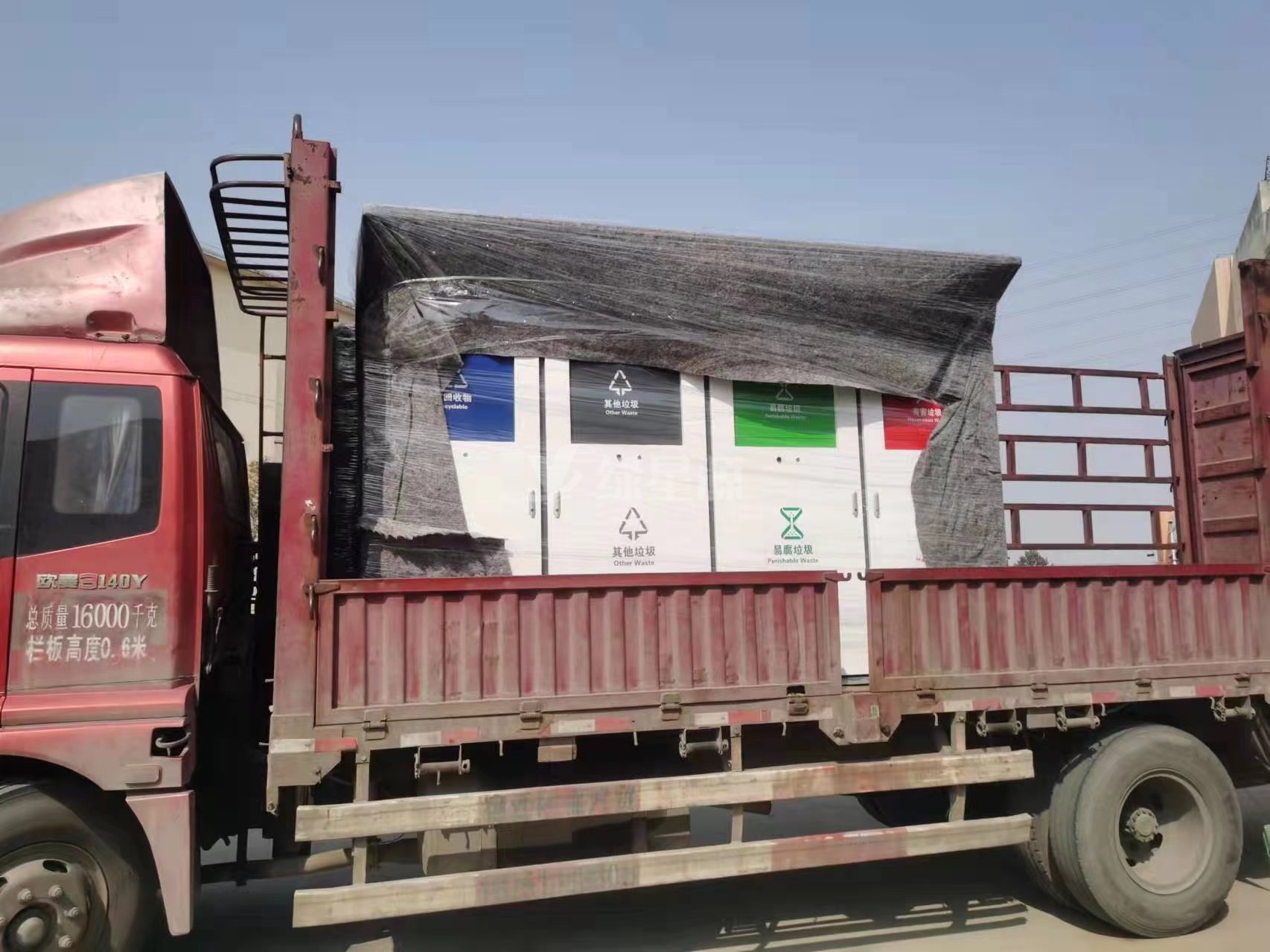 南（nán）京垃（lā）圾分類智能垃圾箱樣品發貨配圖一