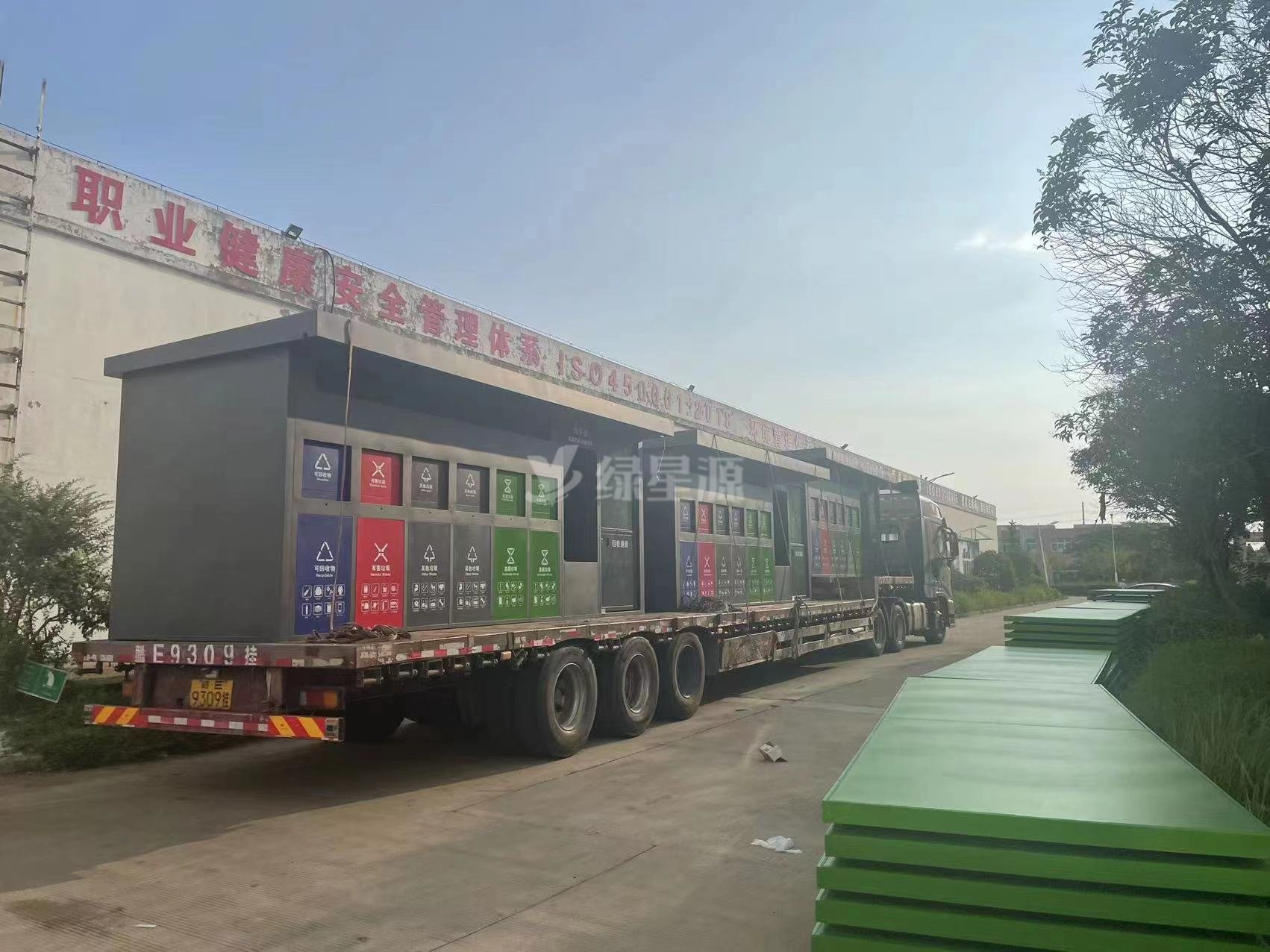 浙江智能垃圾房案例配圖（tú）一